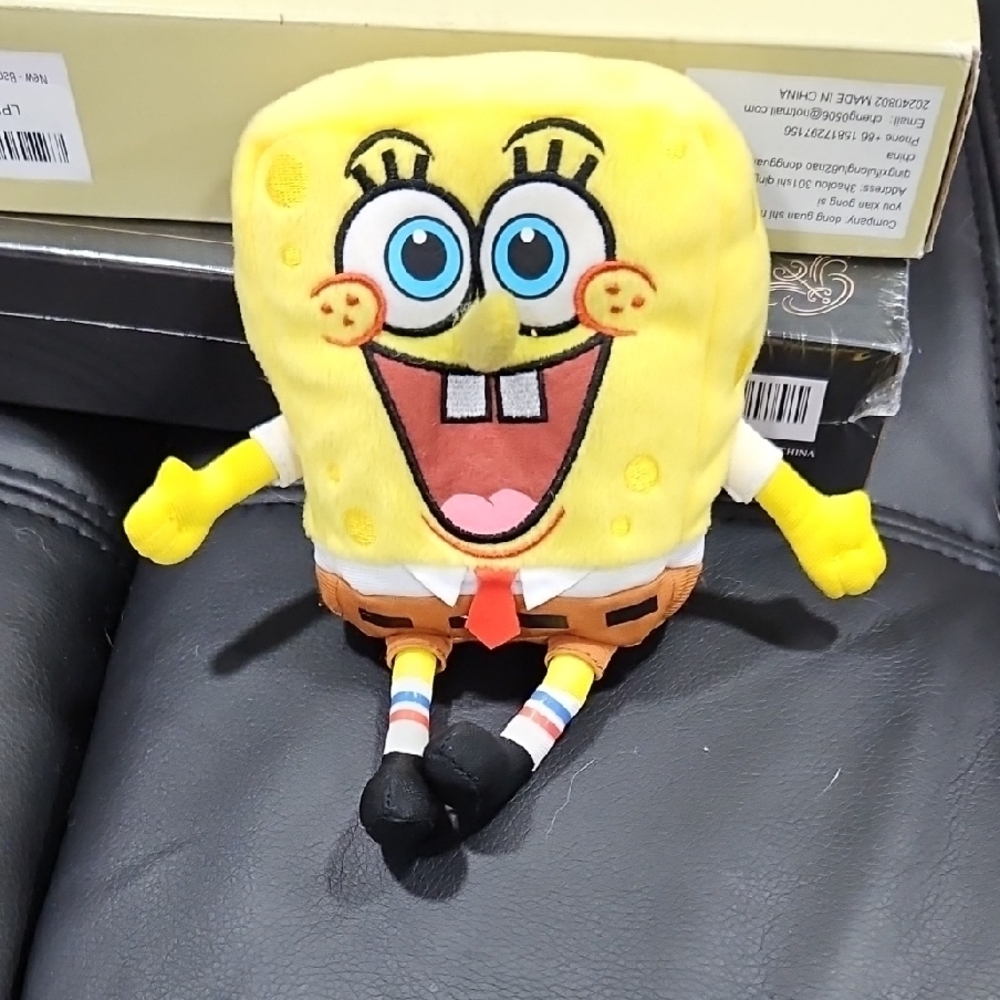 SpongeBob SquarePants Yellow Plush Toy